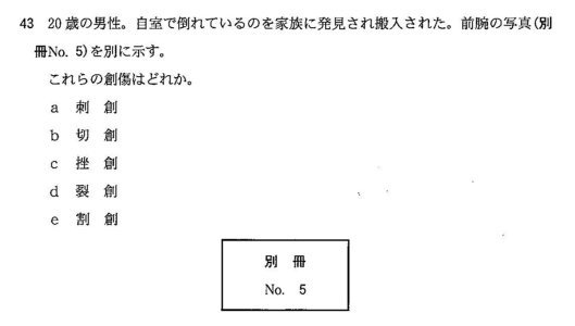 104B43_1.jpg
